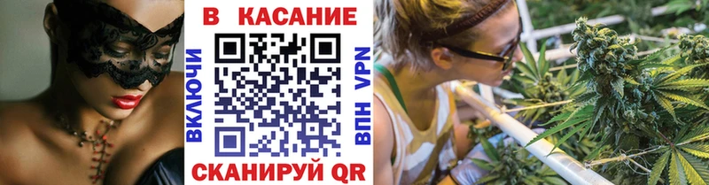 Купить наркотики Сясьстрой КОКАИН  Гашиш  Конопля 