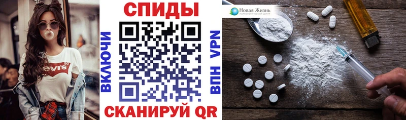 Амфетамин 98%  Сясьстрой 