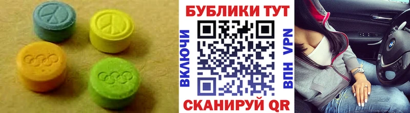 ЭКСТАЗИ круглые  где купить наркоту  это формула  Сясьстрой 
