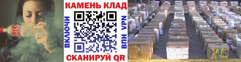 Гашиш гарик где найти Сясьстрой