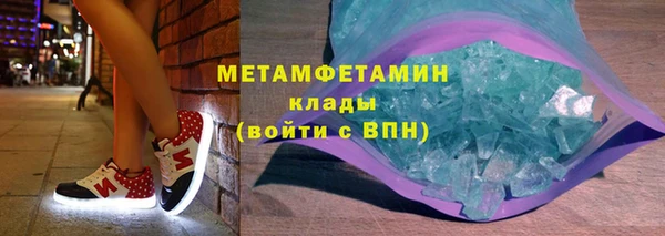 крисы Аркадак