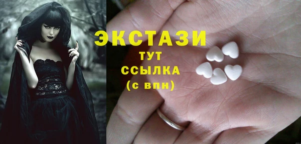 крисы Аркадак