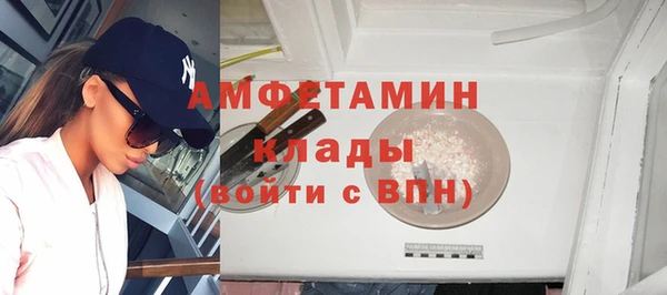 крисы Аркадак