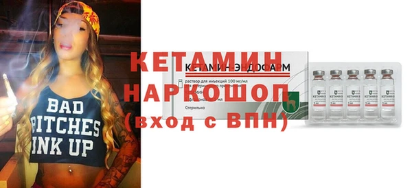 крисы Аркадак