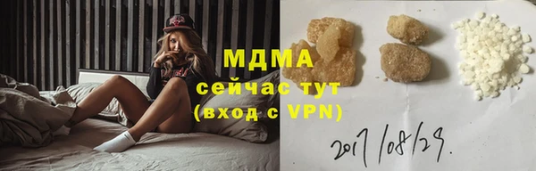 крисы Аркадак