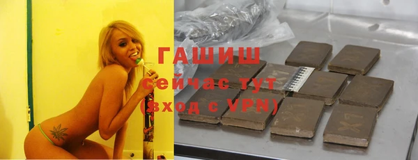 Альфа ПВП Арсеньев