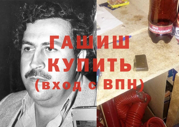 крисы Аркадак