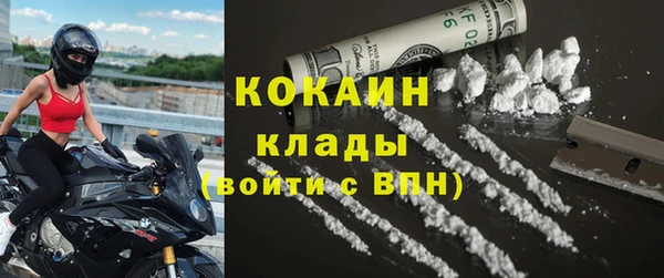 крисы Аркадак