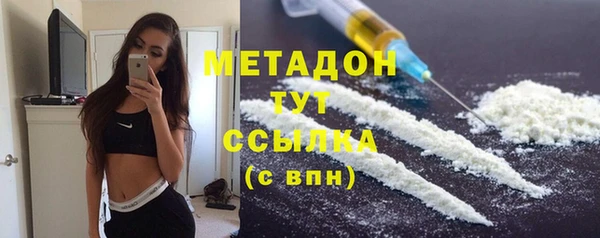 Альфа ПВП Арсеньев