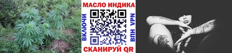ТГК вейп с тгк  Сясьстрой 